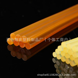 �S��ֱ�N��ճ�����z������ɫ�͸ߜ؟����z  ��ճ�z�������z