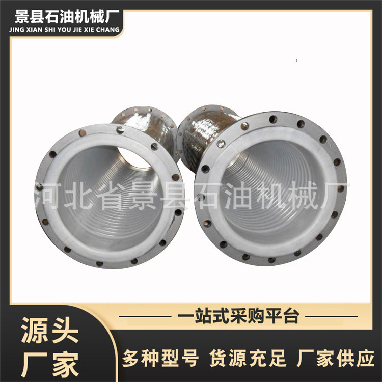 景石厂家供应不锈钢软管 DN150mm金属软管 304 不锈钢金属软管