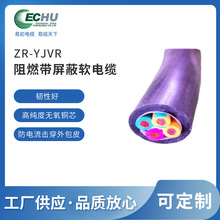 ZR-YJVR��ȼ������ܛ��| ZR-YJV��ȼ������|�����ϵ�y��|��