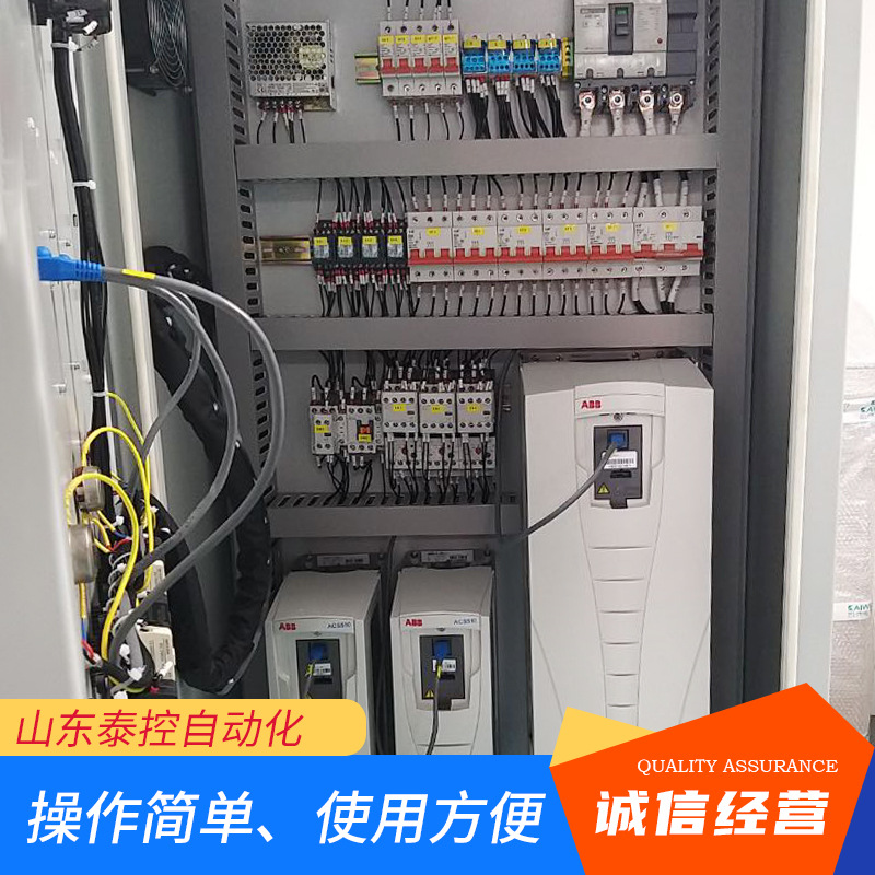 设备箱弱电机柜PLC配电柜配电箱成套电控柜自控柜壁挂式-阿里巴巴