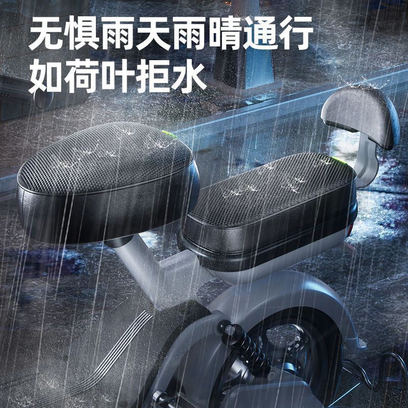 電気自動車の座布団カバー防水皮革保護カバー電気自動車シートカバー電動自転車防雨座布団カバー|undefined