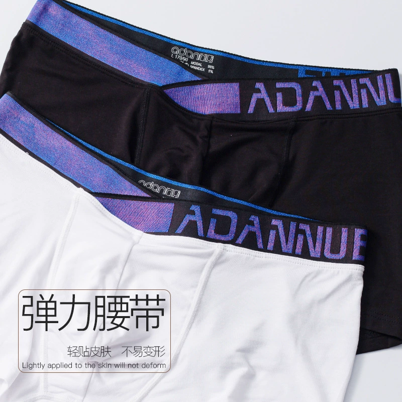 Trousers, big men's breathable comfortable pants, plus size