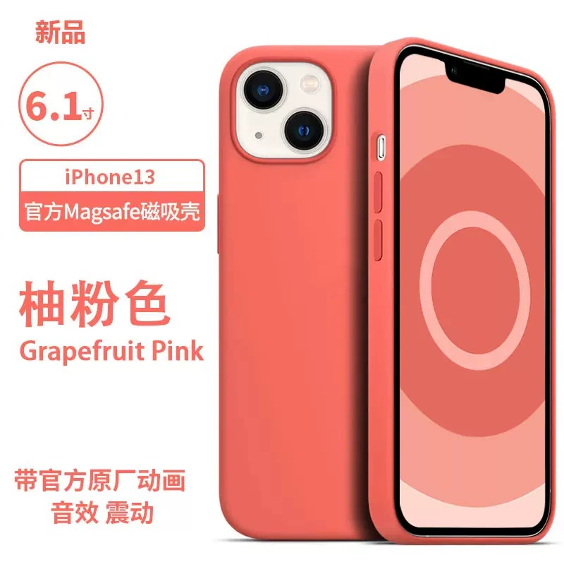 Силиконовый чехол, совместим с Apple iPhone 13, защитный чехол, iPhone 13 Pro Max