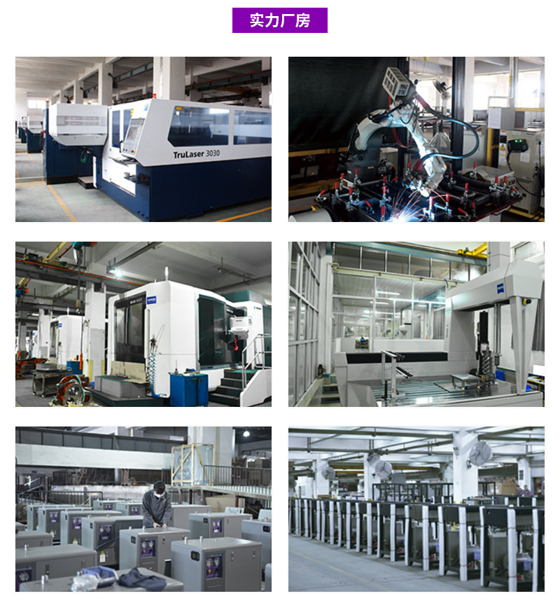 Supply Jaguar piston Screw Air Compressor small high quality long life mute low noise energy saving air pump