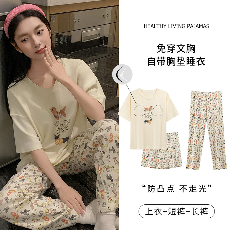 BY8157(가슴 패드가 포함된 3종 세트)