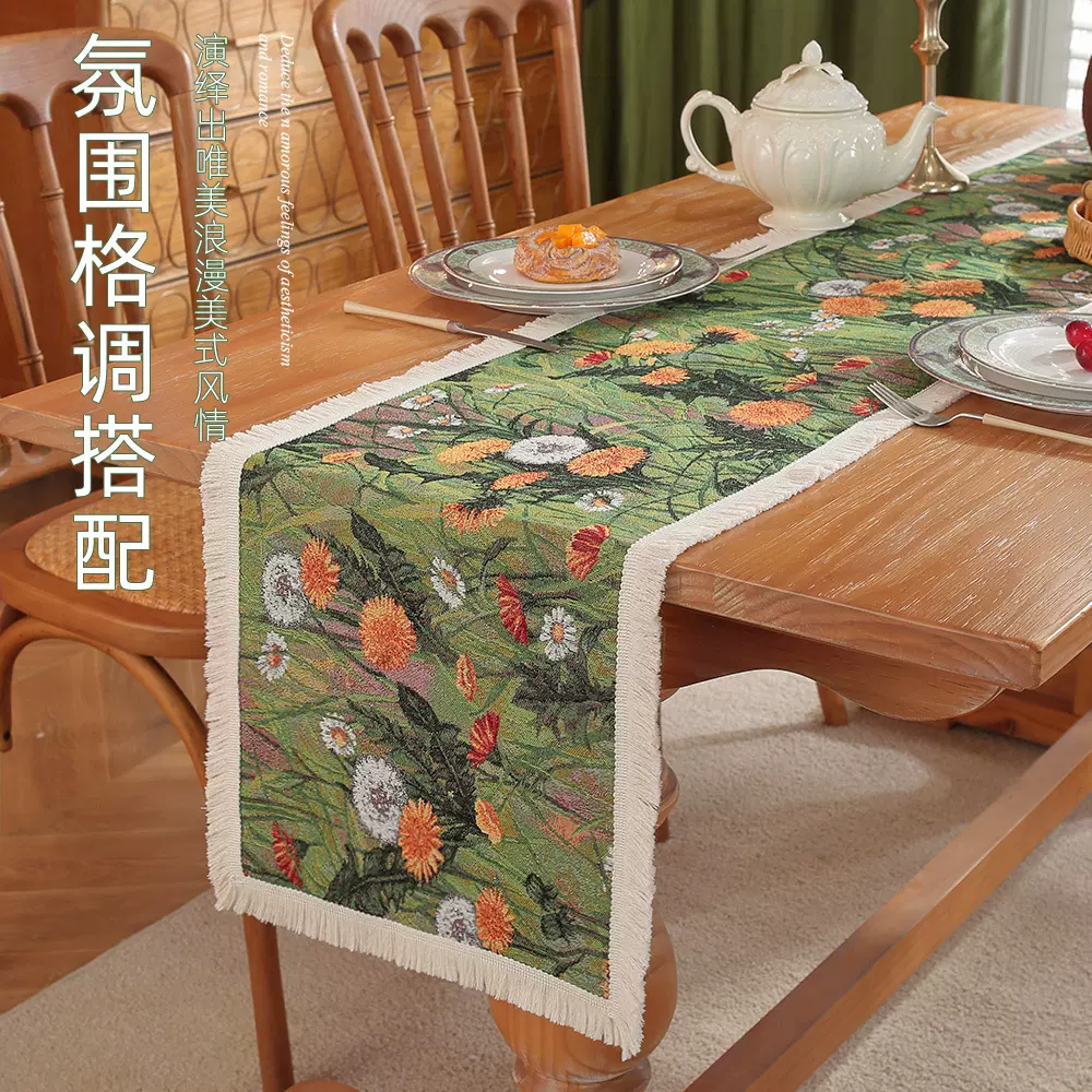 跨境新款美式复古桌旗提花布艺ins风流苏桌旗茶几电视柜长条桌布