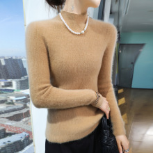 跨境批发安迪绒针织打底衫女半高领修身新款一线长袖抽条打底衫女