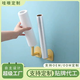 垃圾桶;收纳盒;纸巾盒