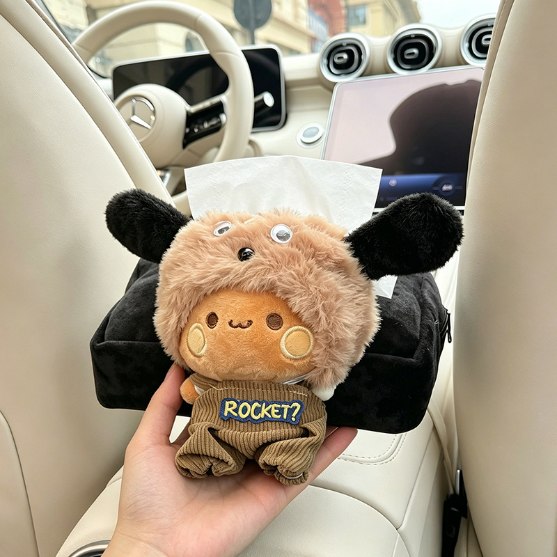 Cute Plush Car Tissue Box, Car Armrest Box, Cartoon Animal-Shaped Tissue Box, Car Interior Decoration Supplies