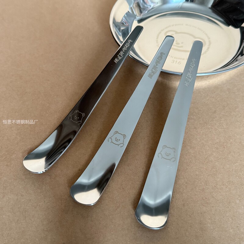 Food-Grade 304 Stainless Steel Dessert Spoon Yogurt Spoon Thickened Dessert Spoon Exquisite Cake Spoon Flat Head Stirring Spoon