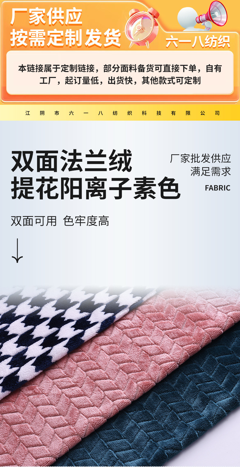 详情页(1)_01.jpg