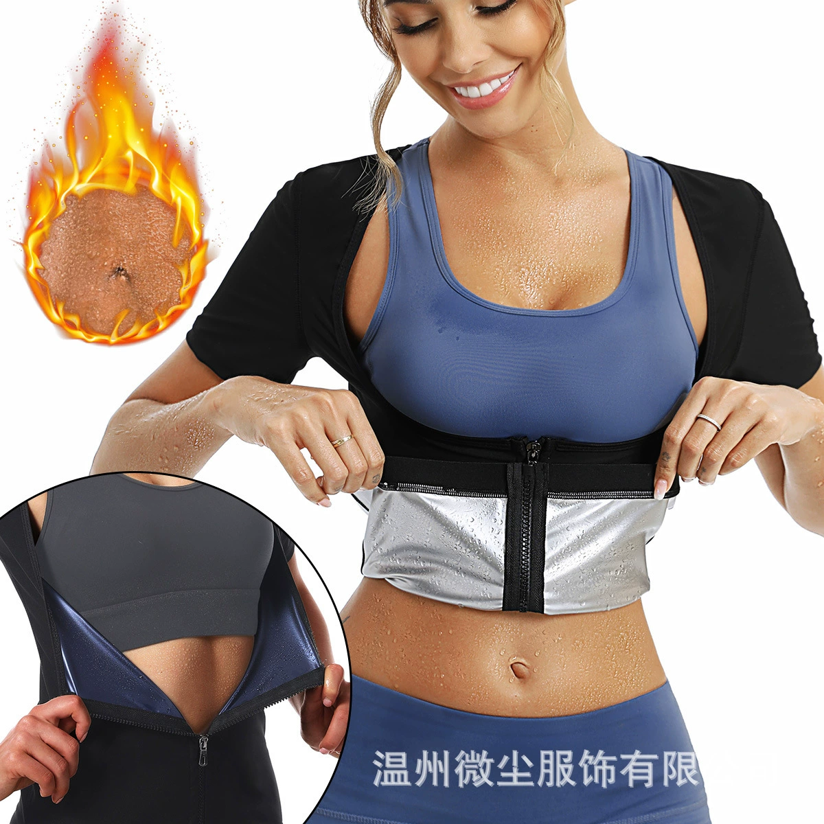 Женский спортивный костюм Amazon, европейский и американский размеры plus size, корректирующий фигуру, с утягивающим эффектом, фитнес-корсет, пояс для коррекции талии, поддерживающий бюст, корректирующее белье, утягивающий комбинезон.