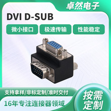 ����ʽDVI-D���w�� 20���L���x��ݔ �o���t늸��@ʾ���B�Ӿ�