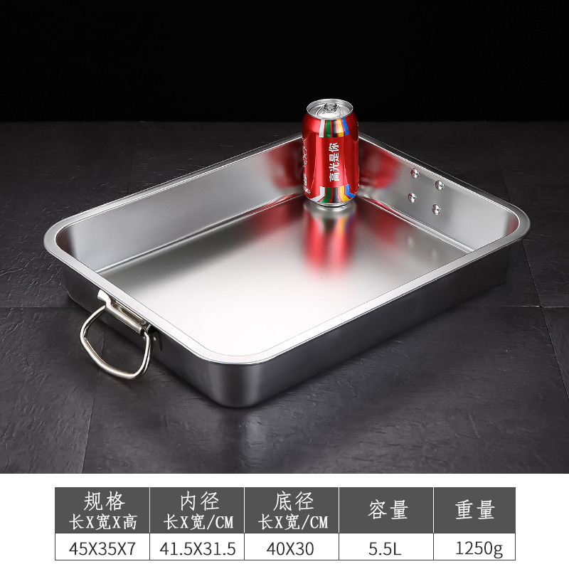 Take the handle 45 × 35 × 7 [Special thickness]