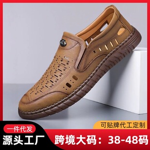 2026�ļ���Ь���¿����eЬ��ʿƤЬ�ֹ��Ͼ��U��͸���a��Ь501