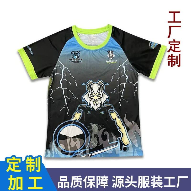 Мужская рекламная футболка с круглым вырезом, спортивная майка из полиэстера, быстросохнущая, с коротким рукавом, для мероприятий, с индивидуальной 3D-сублимацией.