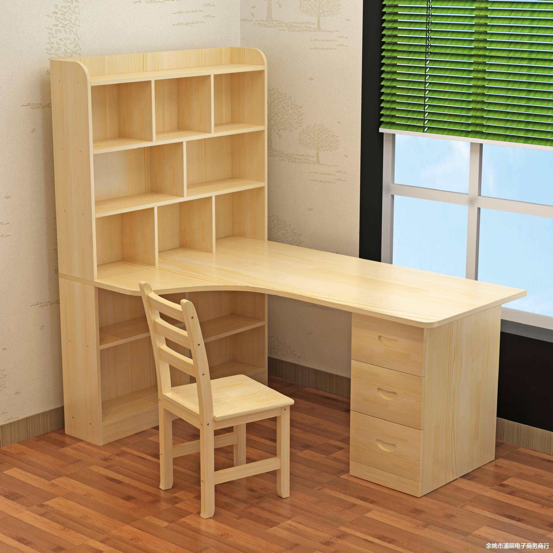 G3YN Full Solid Wood Corner Desk Bookshelf Desktop Computer Desk Home Bedroom Corner Combination Bookcase Children's Study