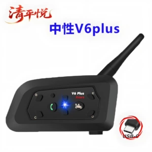 V6Plus Dəbilqə Bluetooth Qulaqlıq Motosiklet İnterkom Səs-küy Azaldan Suya Davamlı