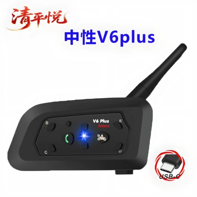 Motorcycle Helmet Headset Headset Motorcycle Helmet Intercom