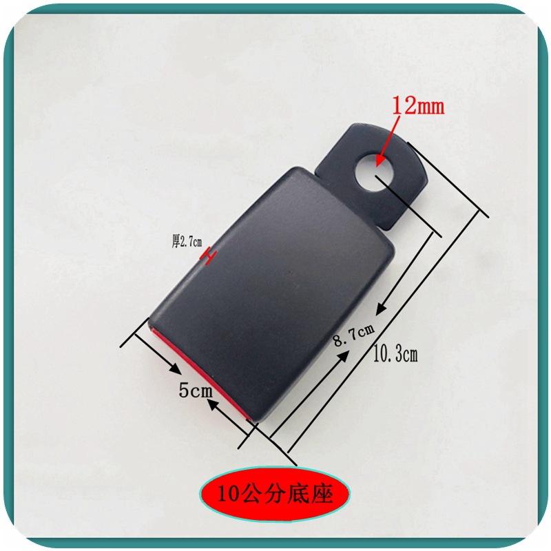 Forklift, Passenger Car, and Bus Seat Safety Belts, Manually Adjustable Two-Point Type, Waist-Blocking Adjustable Safety Belts