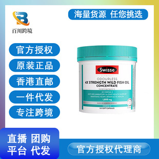 Swi-sse4���~�ͷ��~���ͳ����~���z����������[ 4���ߝ��]120��