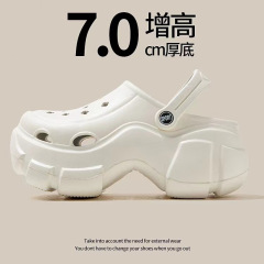 Croc shoes summer outer wear eva slippers with poop feeling for men's household wholesale anti-slip and odor-increasing trendy slippers for women