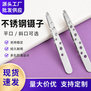 �S��ֱ�N���P䓾ſ�б��ü�A  �ΰ��^�l��üë�ٽ�ë�p��Ƥ���