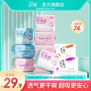 ���R�p����74Ƭ�d���H�w˲��͸����ҹ�M�χ�؛�l����W����؛�bT