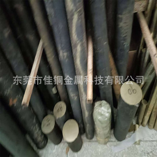 C71500���~�� ���M�ڰ��~��/��/���F؛���� �F���~�ӹ��Д�