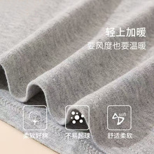 ��ů������ʿ�����������ѝ�м��d�A�I�ﶬ���b�����l���ģ�