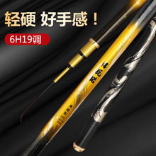 ̼��������~��19�{6H�pӲ̨ីͺڿ��w�~�L���ʹ���U�֗U��~��