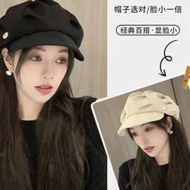春夏贝雷帽子女2024新款显脸小报童帽韩版云朵八角帽防晒帽大头围