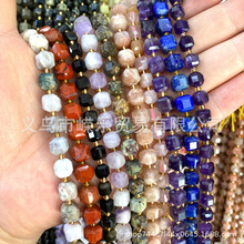 �S�����l 8MMӲ�з��K��Ȼʯ ���� ������ƷDIY����Ʒ���