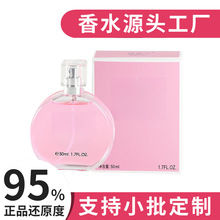 �N�ƾW�t������������Ůʿ��ˮ�������{������Ȼ�־õ���ˮ����