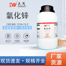 ����ï �����\ ���]�ƌW������AR500g��ï���ʻ�׼ԇ��PT100g