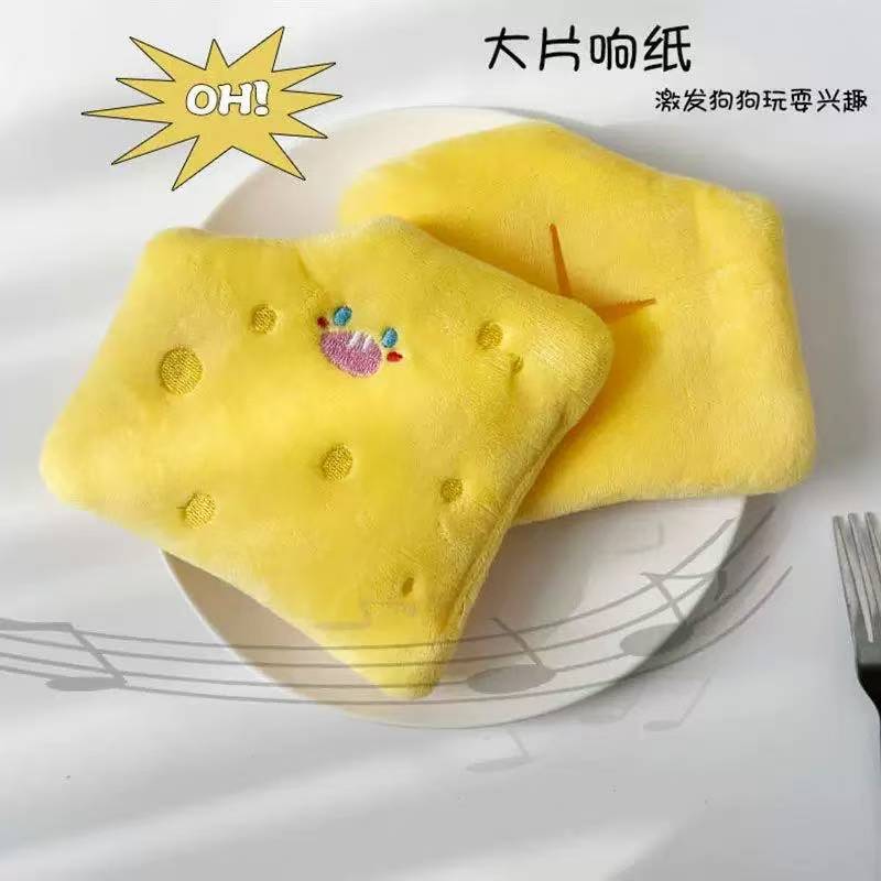 Nuevo juguete de perro sonido juguetes de peluche queso huele papel de cachorro juguetes de mascotas al por mayor image 4