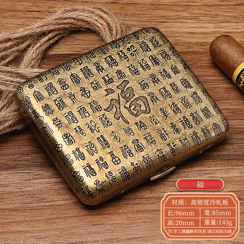 Guipai シガレットボックス 9010 金属両面フリップトップ 20 パックシガレットボックスブロンズ凝縮花自動タバコポータブルシガレットボックス|undefined