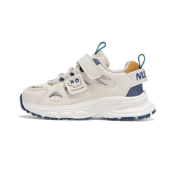 Autumn fashionable children's breathable sneakers for boys for…