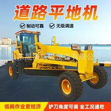 ���͵�·ƽ�ػ�·����ƽ������ʩ�����ع�ƽ��Һѹ����·����ƽ��
