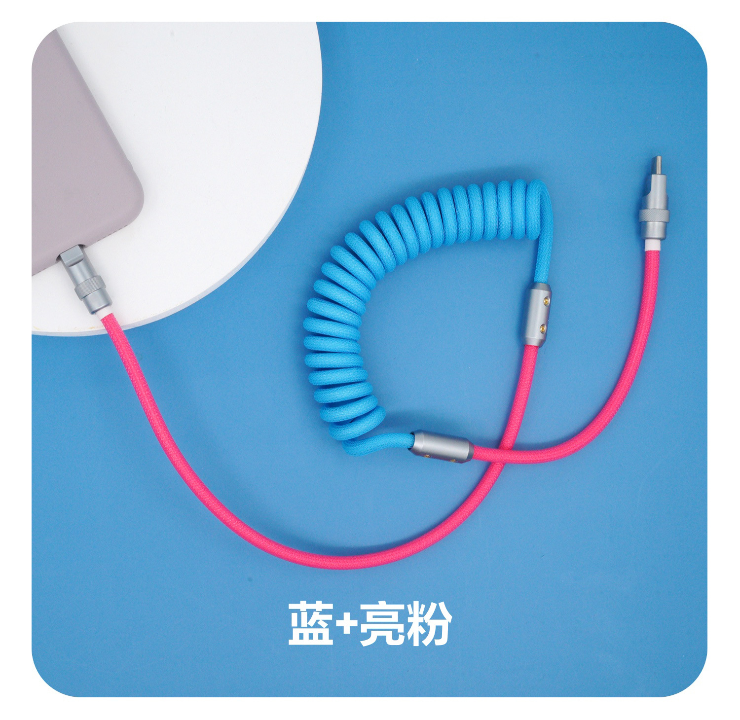 Cable de carga del cliente de la máquina de carga súper rápida de metal 120w para huawei tipo-c apple pd spring cable de datos telescópico