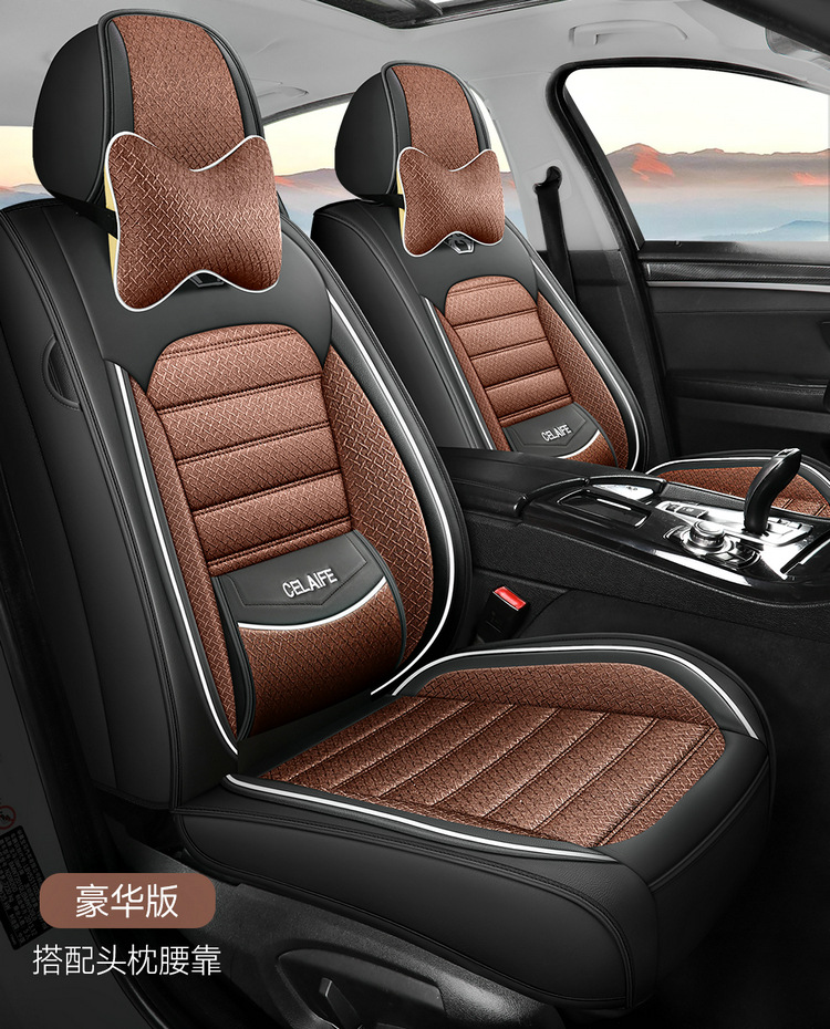 Car Seat Cushion, Full Leather, Fully Enclosed Seat Cushion, New Model Car Seat Cover, Seat Cushion Manufacturer Wholesale, Universal for All Seasons, Single Piece