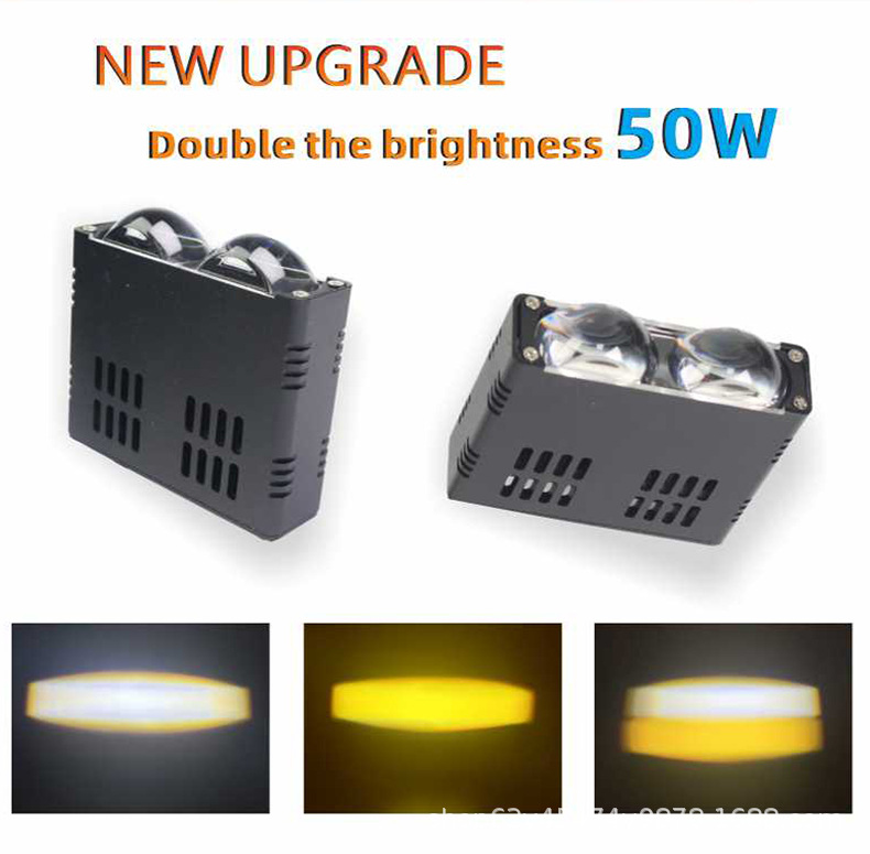 Double lens led fan spotlight car grid 2 bead grille lamp motorcycle white yellow light modified high brightness lamp