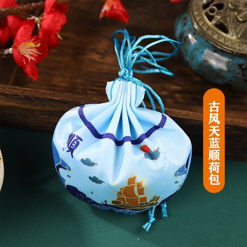 Guofeng saco Hanfu accesorios de la corte cuerdas largas bordas colgar bolsas de estilo antiguo colgantes de automóviles bolsas vacías al por mayor brocade