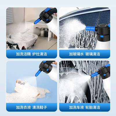 Air Pressure Type Multi-Functional for – Car cleaning tools