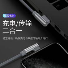 �p���^�������������m�ð�׿�O���A��С������OV�֙C����늾�