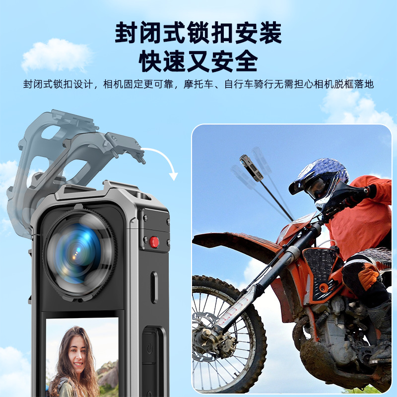 Suitable for Insta360 X5 panoramic camera magnetic fast insert metal…