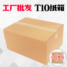 2026 T10Ӵ_]fˮl؛bR