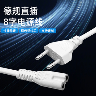 �WҎ�˃ɈA��8���Դ��̨��������C�m����朽Ӳ��^��ɫ�Դ��