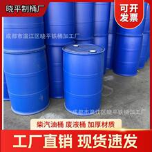 ����Ͱ200������Ͱ���û���Ͱ���I�p�hͰ400���{ɫ�UҺ���Ͱ��b