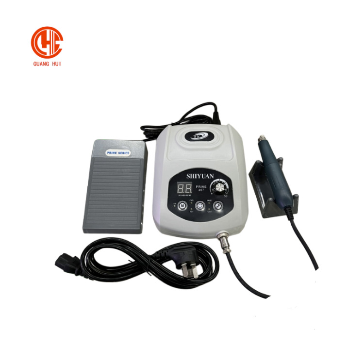 407磨打机小型雕刻翡翠玉雕玉石电动雕刻牙机美甲打磨机